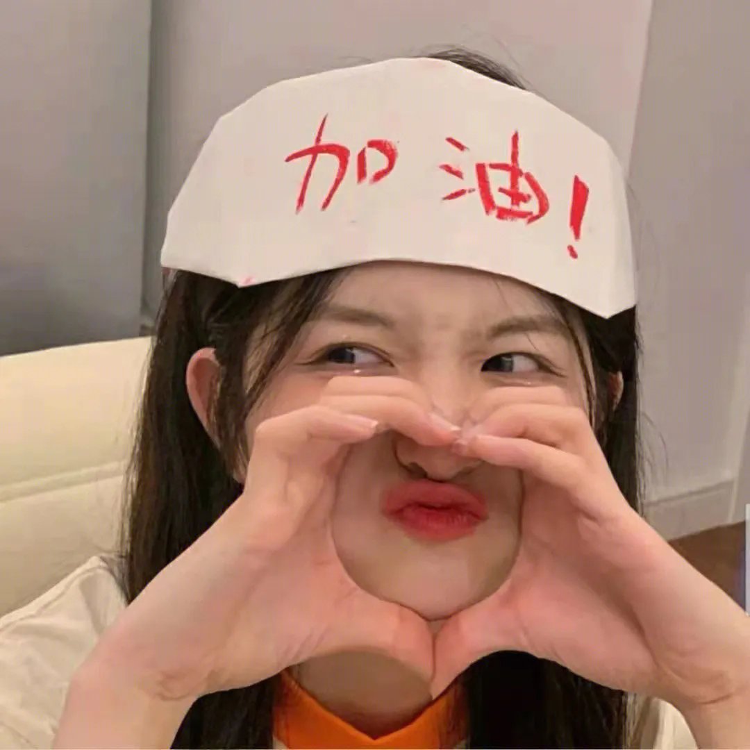 愿大家拥有幸福